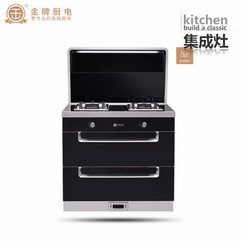 金牌六號(hào)