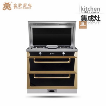 金牌七號(hào)